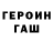 Метадон VHQ Abbas Alharr