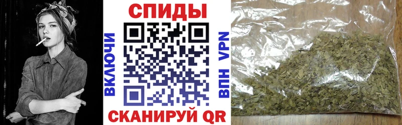 Бутират 99%  Волхов 