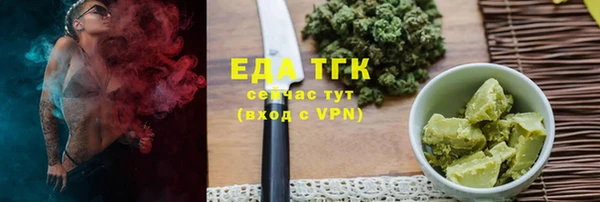 дурь Армянск