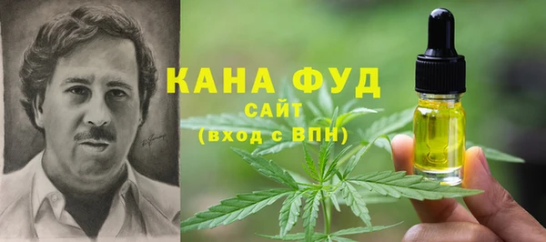 героин Алзамай