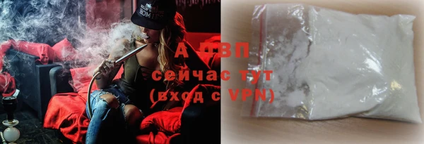 дурь Армянск