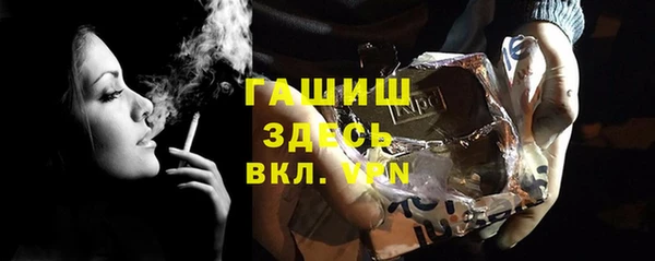 герыч Аркадак