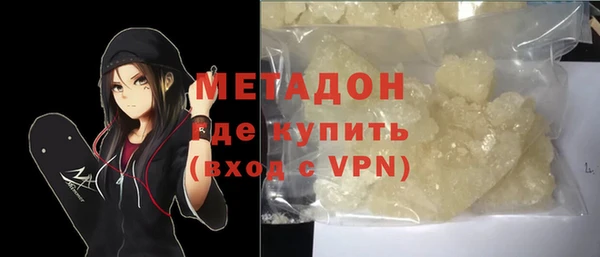 герыч Аркадак