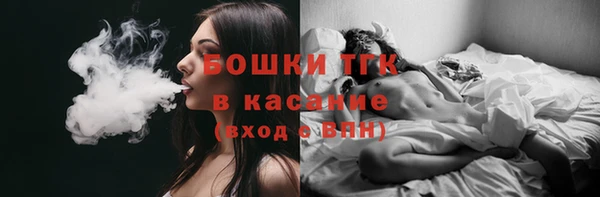 дурь Армянск