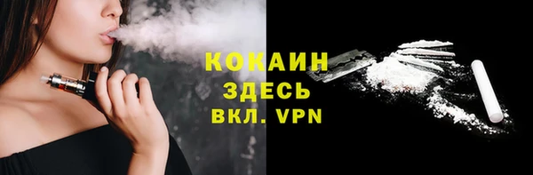 героин Алзамай