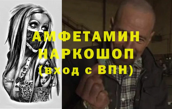 дурь Армянск