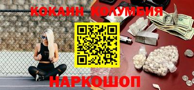 альфа пвп VHQ Краснознаменск