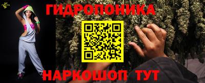 альфа пвп VHQ Краснознаменск