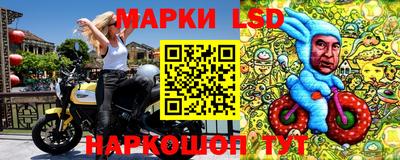 альфа пвп VHQ Краснознаменск