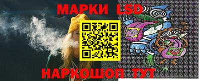 ALPHA PVP Краснодар