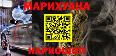ALPHA PVP Краснодар