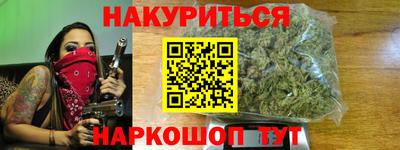 амф Абинск