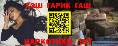 ALPHA PVP Краснодар