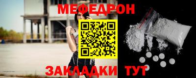 ALPHA PVP Краснодар