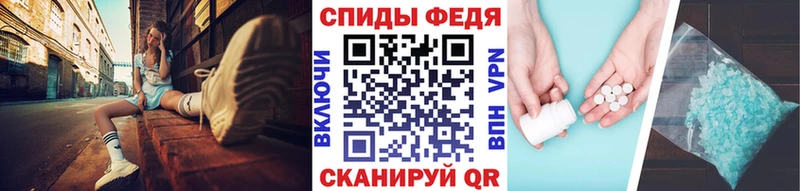 Метамфетамин мет  МЕГА сайт  Волхов 